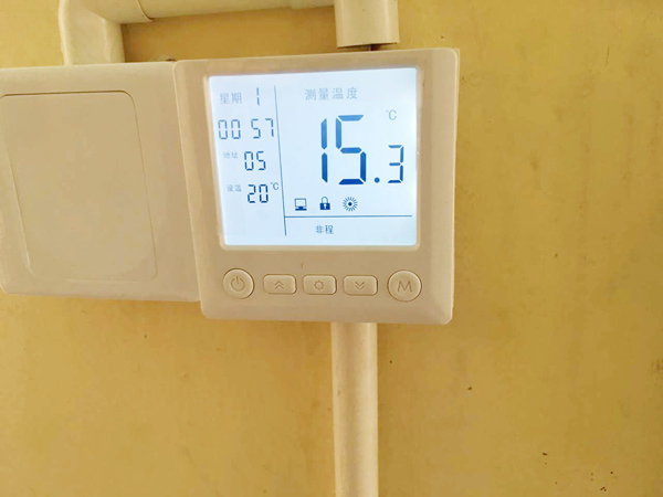 碳纖維電地暖